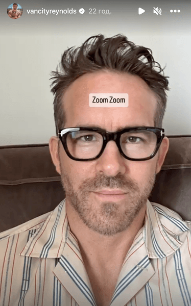 Райан Рейнольдс