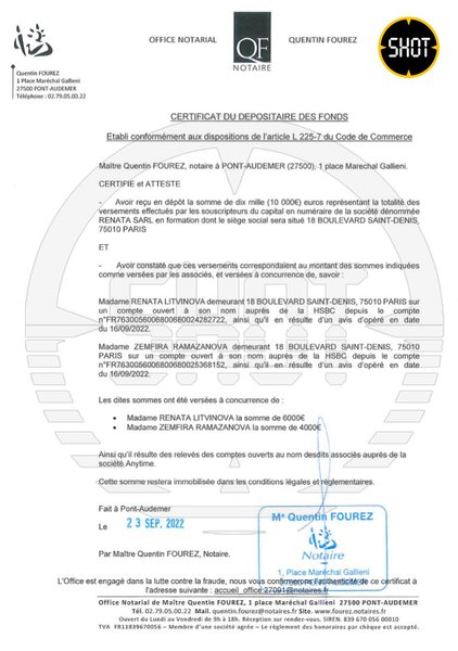 земфира гражданство, земфира, рената литвинова