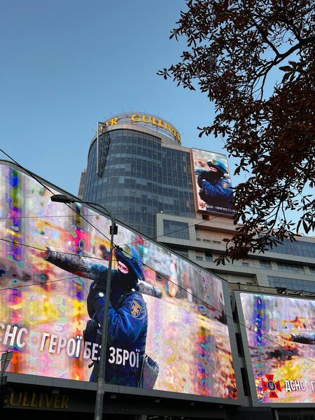 Віктор Поліщук, бізнесмен, борги, розслідування, Гулівер, боргові зобов'язання