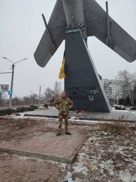МіГ-21, оборона бахмута, бахмут