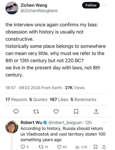 роберт Ву Владивосток 40b6ad59 1c43b99c49d37d9a83b5dfdab5f6f068 Економічні новини - головні новини України та світу