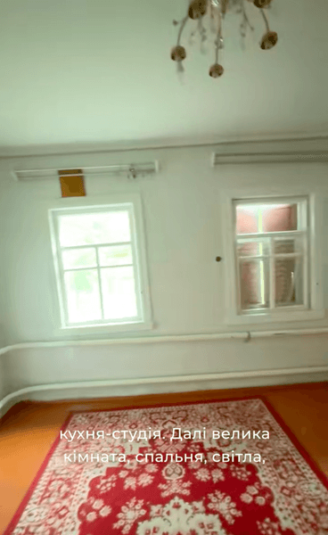 хата в селі