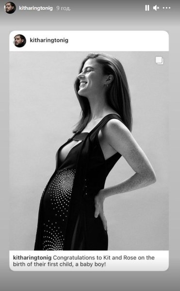 Роуз Леслі, вагітність, "Гра престолів"