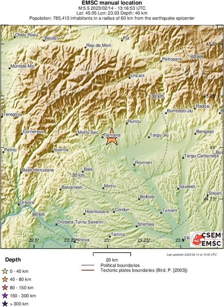 Землетрясение, Румыния, подземные толчки, разрушения