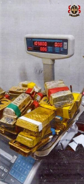 лівія золото лівія, золотий запас країни, контрабанда золота, золото