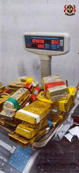 лівія, золотий запас країни, контрабанда золота, золото