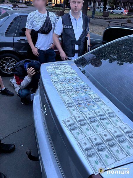 залицяльник одеса