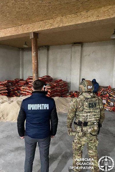 СБУ, обыски СБУ, контрабанда наркотиков