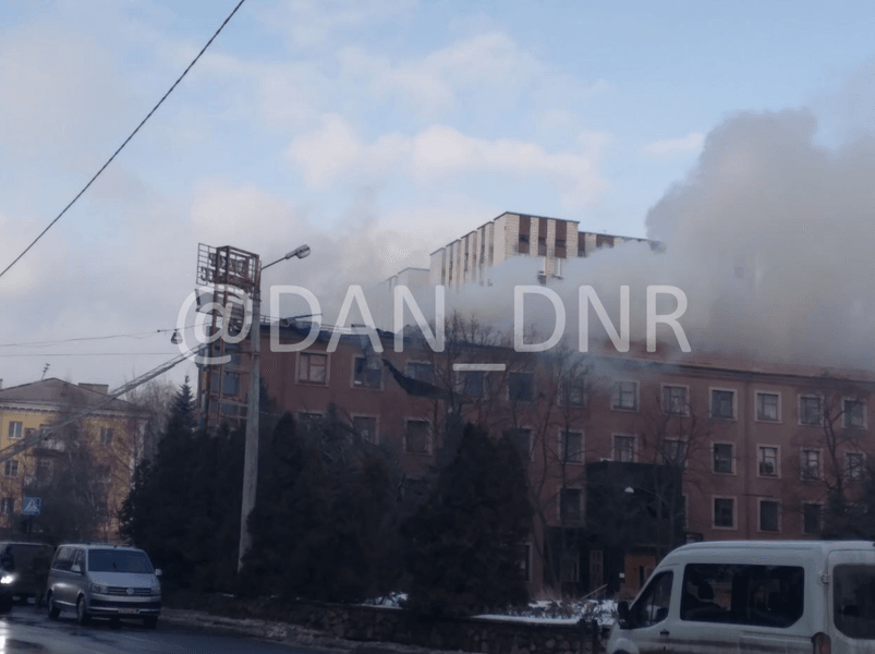 пожар, прокуратура, донецк, обстрел