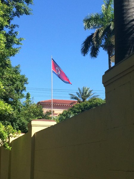 посольство кндр куба, посольство північної Кореї, куба, гавана