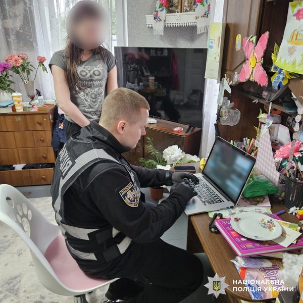 Покушение на офицера ГУР — обыск квартиры, 8 июня
