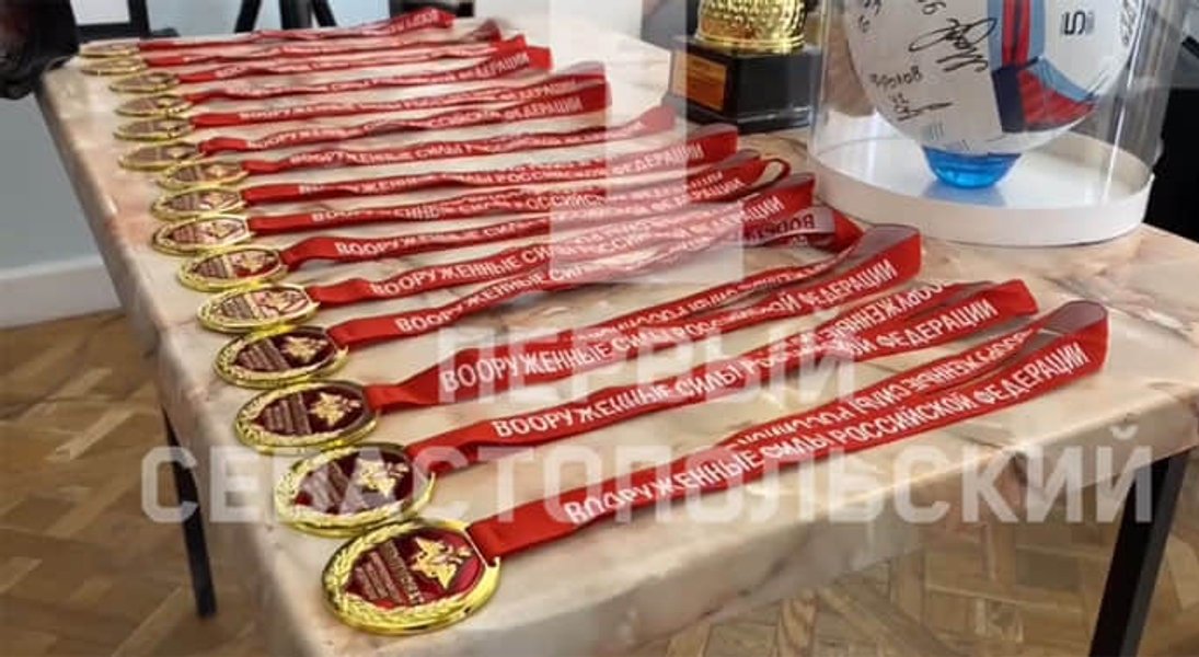 чемпіонат з футболу, переможці, нагородження