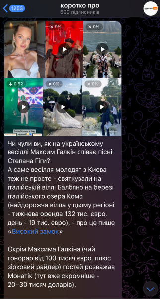 IMG_9755 916bcb89 15bf1bd181278c9fa0724e9503ad5198 Економічні новини - головні новини України та світу