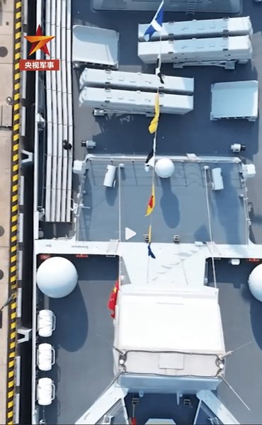 Озброєння фрегата Type 054B