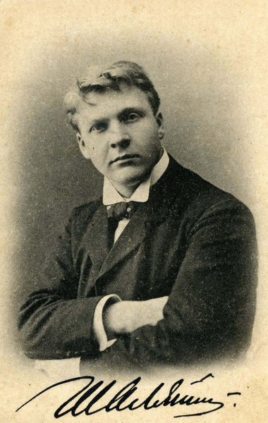 фото, Федор Шаляпин, оперный певец