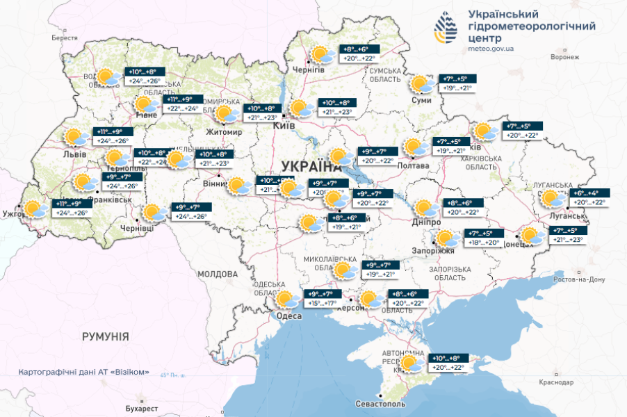 Карта погоди на 1 квітня