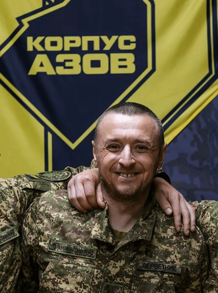 Брат Павла Серветника