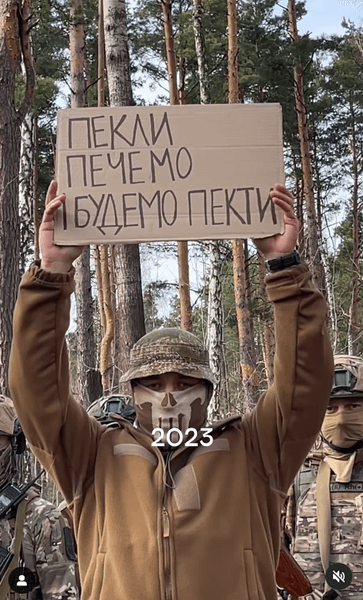 Денис Зелений