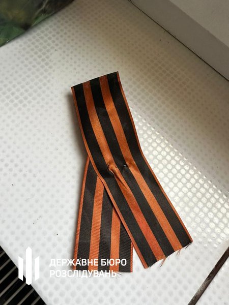 Обыск у ужгородского военкома