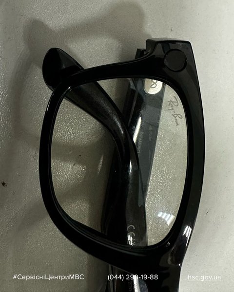 Водительское удостоверение, теоретический экзамен, экзамен на права, сервисный центр МВД, сервисный центр, водительский экзамен, Львов, Стрый, умные очки, очки, хитрость