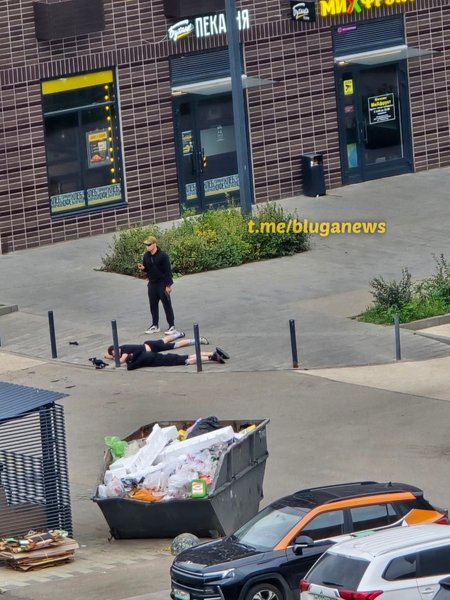 Инцидент в Новой Москве