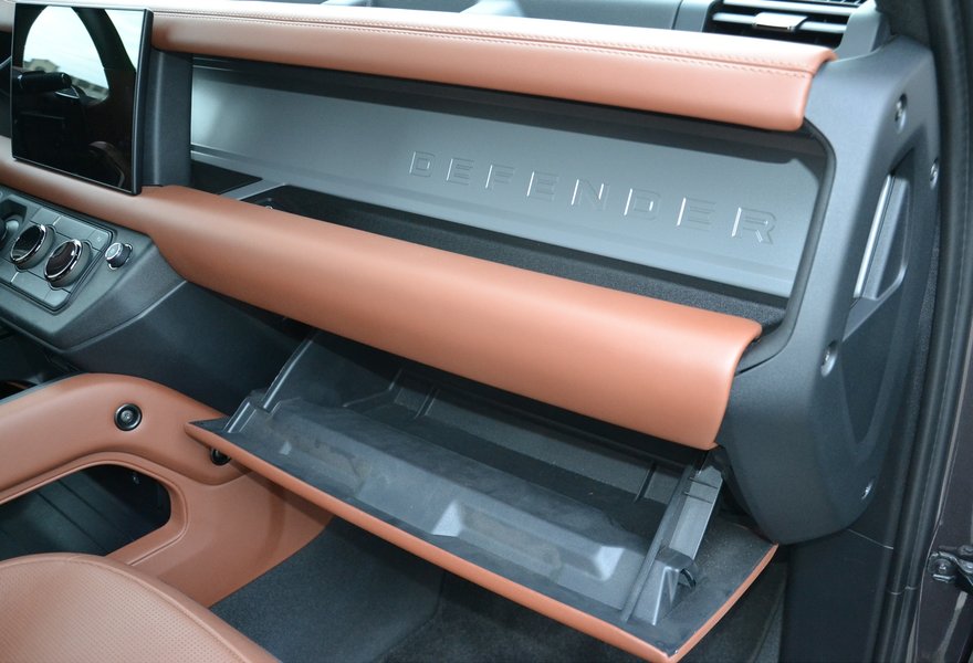 бардачок Land Rover Defender