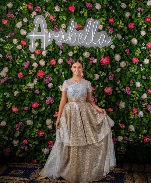 Арабелла Трамп