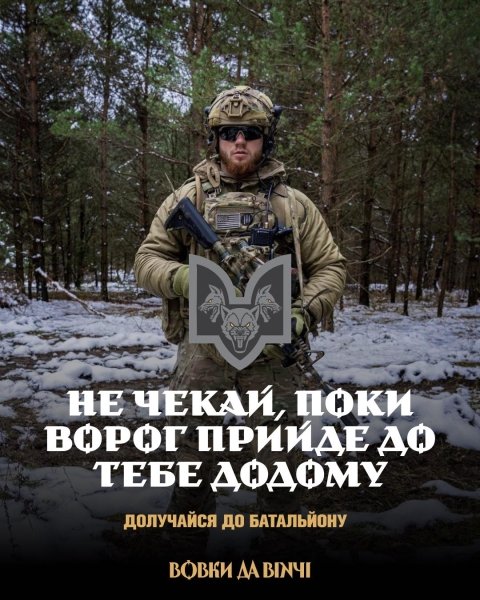 вовки да вінчі 993607df ee5fc70e2669ec7124594e7f72362348 Економічні новини - головні новини України та світу