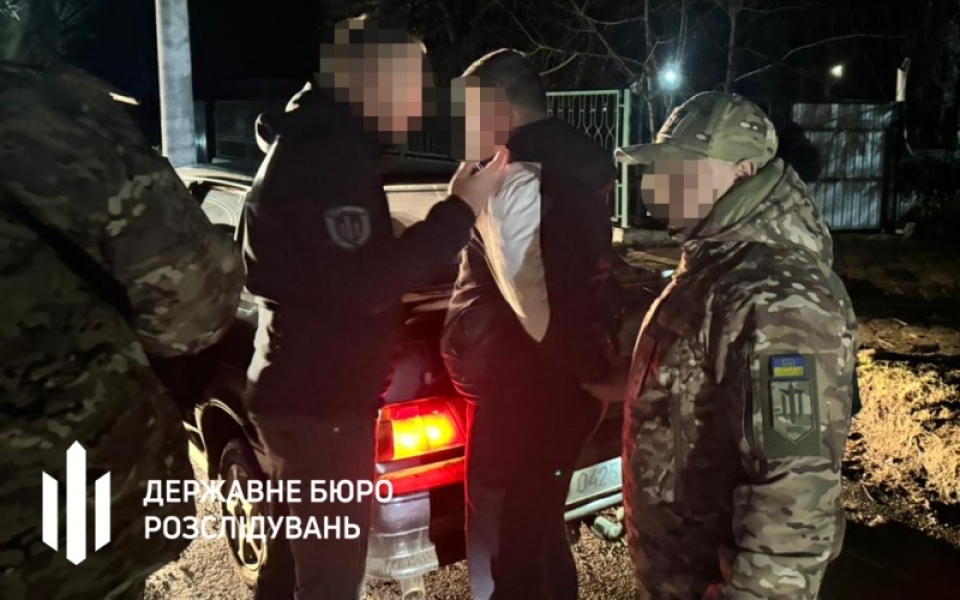 В Одеській області затримали працівника ТЦК і правоохоронця