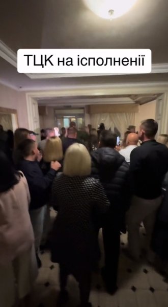 ТЦК Львів ТЦК, Львов, рейд, мобілізація