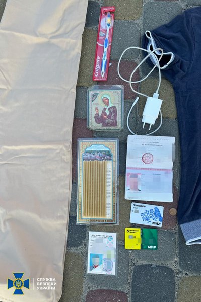 СБУ, задержание, война в Украине, российский киллер, покушение на жизнь, Кирилл Буданов, Алексей Резников