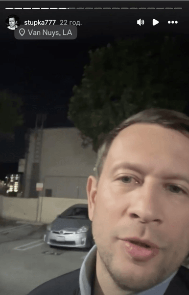 Дмитрий Ступка