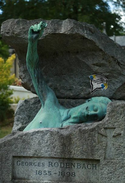 пер лашез, парижское кладбище, кладбище, поддержка зеленского