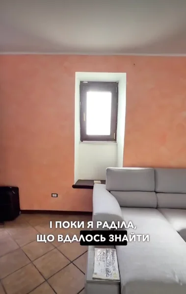 Будинок в Італії за 18 тисяч євро