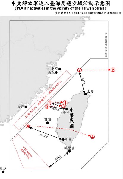 Карта маршрутів кораблів Китаю навколо Тайваню, 26 січня