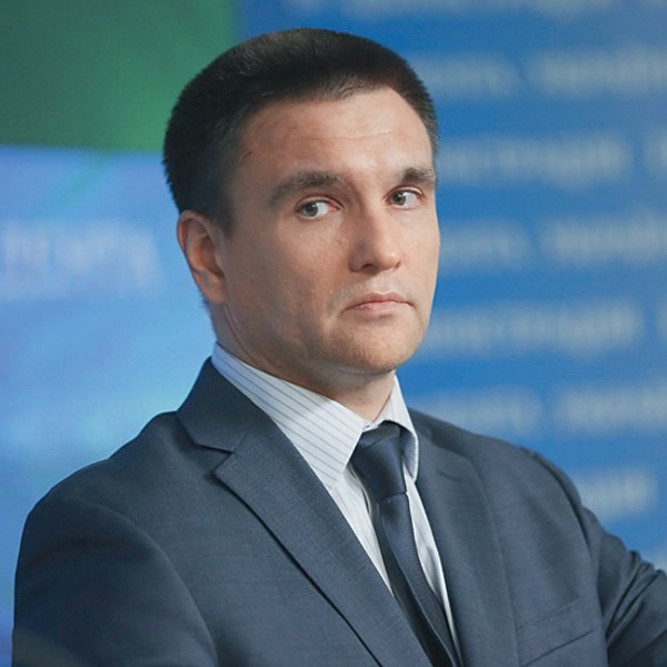 Павел Климкин