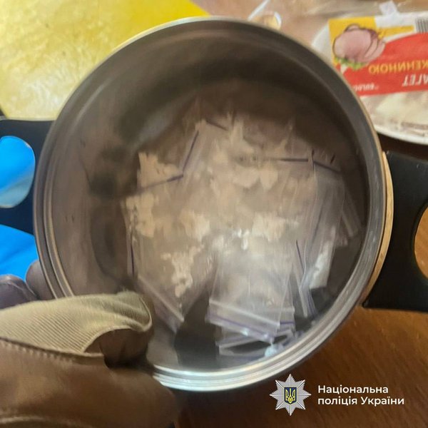 наркотики продажа в киеве