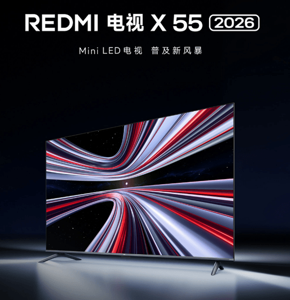 redmi tv x 55 2026 телевизор xiaomi