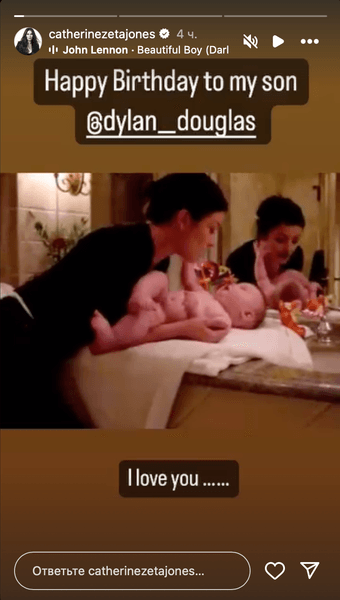 Кэтрин Зета-Джонс с сыном Диланом