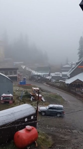Погода в Украине, осадки, Карпаты, Драгобрат, 30 сентября, снег