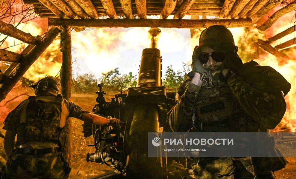 российская гаубица Д-30