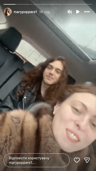 Марія Полякова та Еден Пассареллі