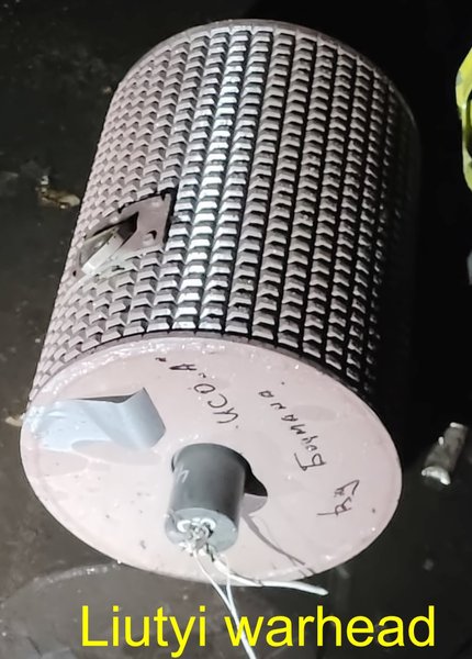 Боеприпас БПЛА Баба Яга