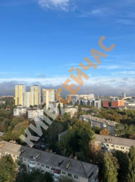 Nuage de Kyiv