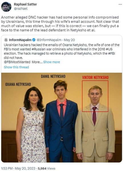 Віктор Нетікшо