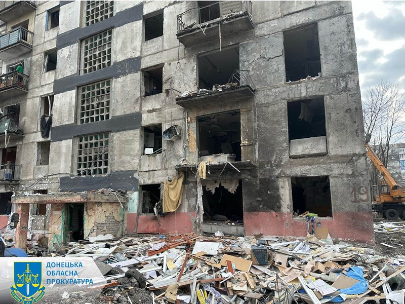 Последствия ракетного удара по Мирнограду 10 марта