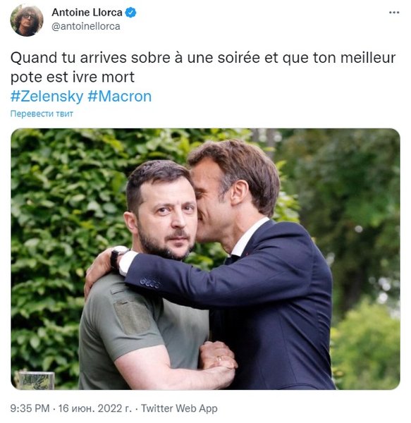 владимир зеленский, эмманюэль макрон, украина, объятия