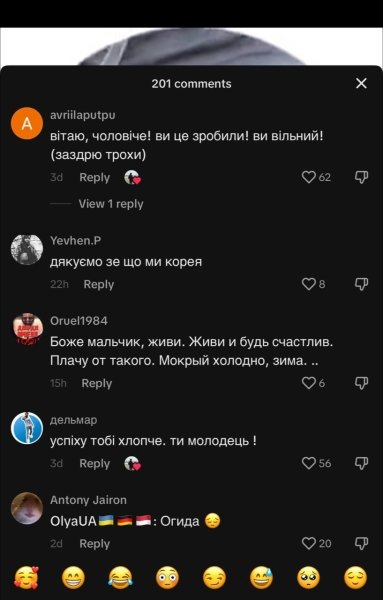 ухилянт паша коментарі 2ecb659e d13ba59c0eb8973e78267435adfd34f8 Економічні новини - головні новини України та світу