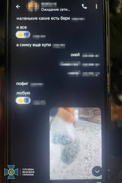 Підлітки підірвали вибухівку біля райвідділу поліції на Київщині