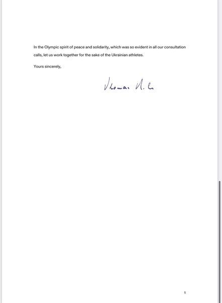 Письмо, Томас Бах, МОК